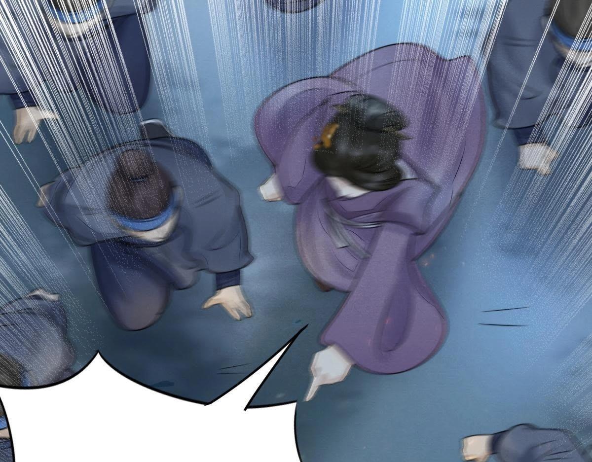 第4话 略施小计103