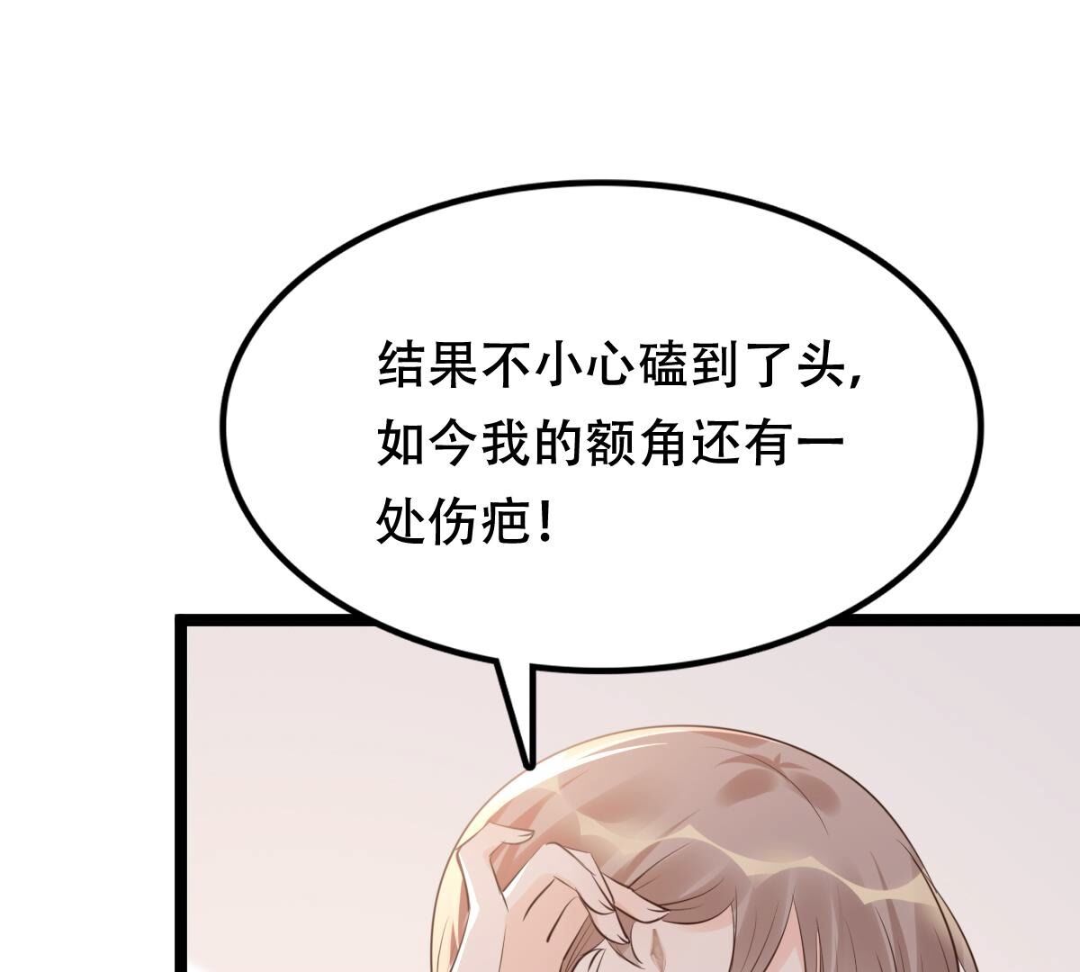 178 第177话 新的证人10