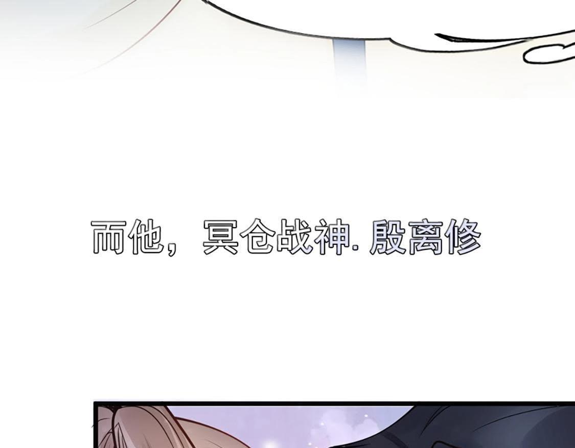 预告57