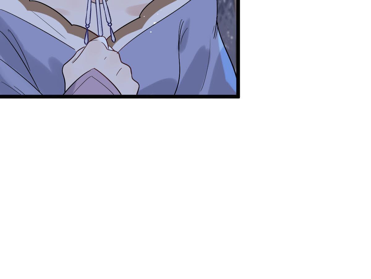 59 第58话 以退为进23
