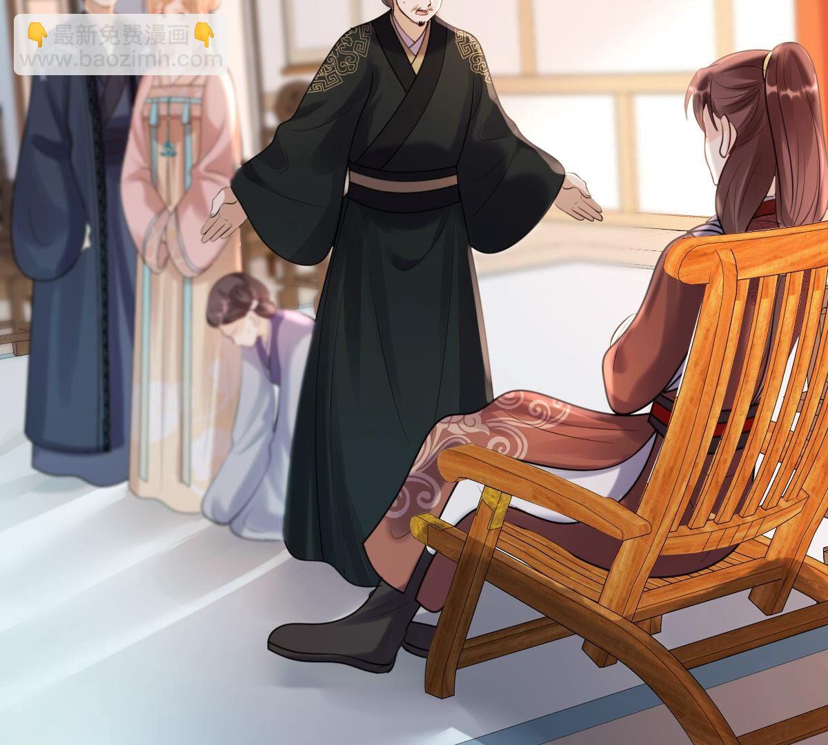 160 第159话 精神损失费27