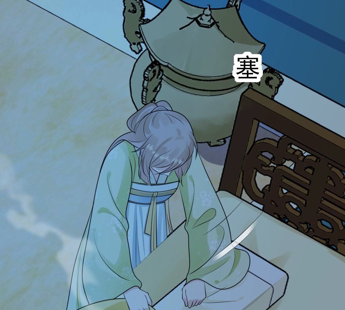 248 第246话  深夜刺杀24