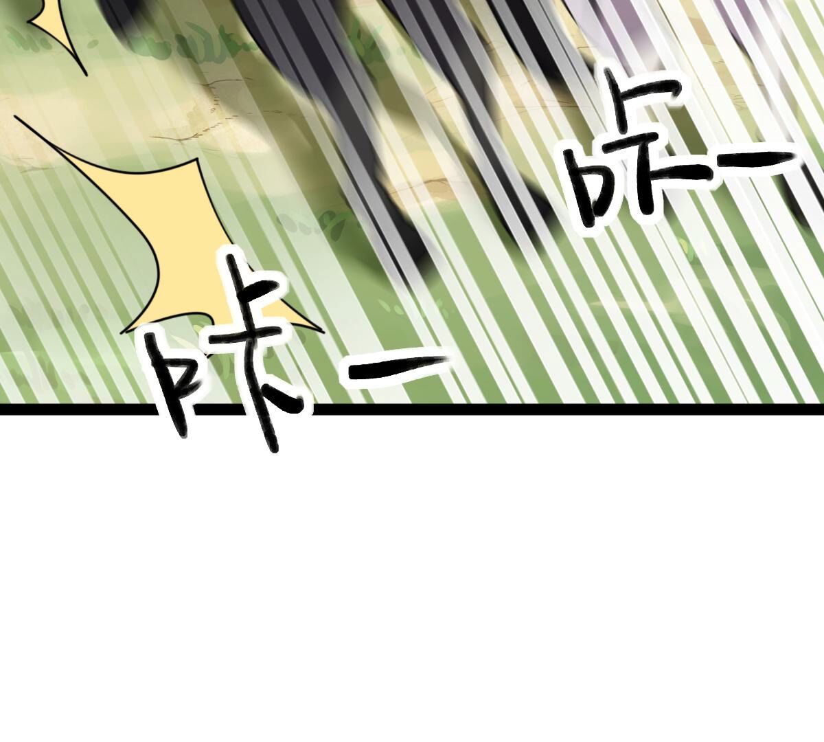 239 第237话  马有问题3