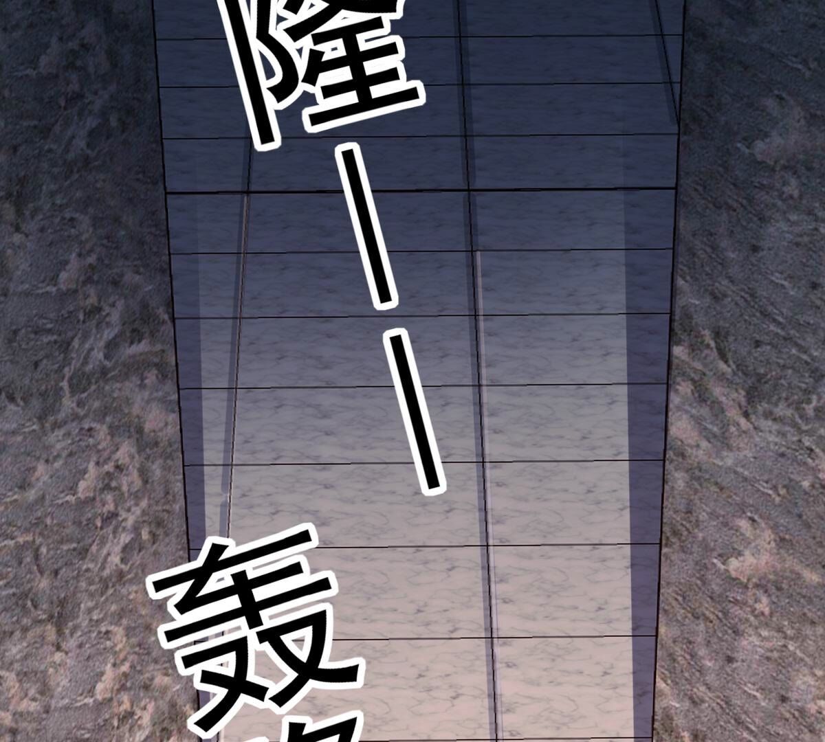 210 第208话 互相利用70
