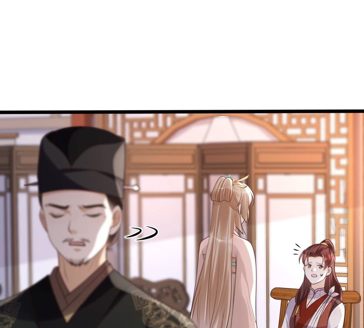 160 第159话 精神损失费75