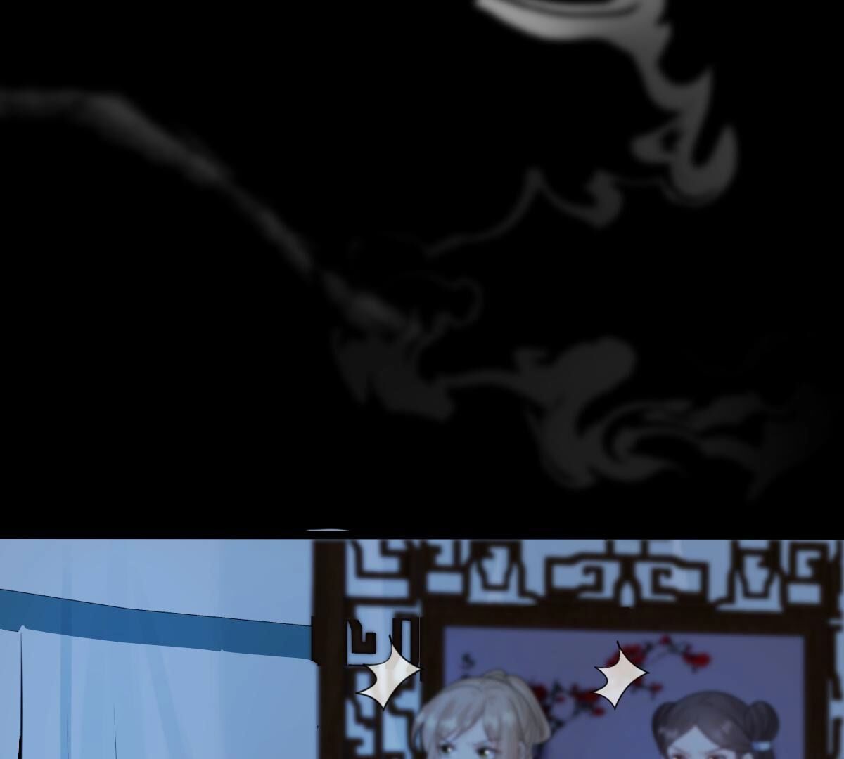 248 第246话  深夜刺杀34