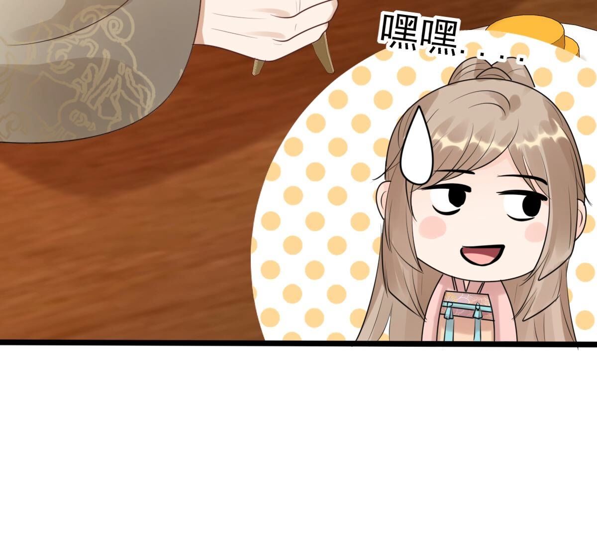 155 第154话 视觉盛宴76