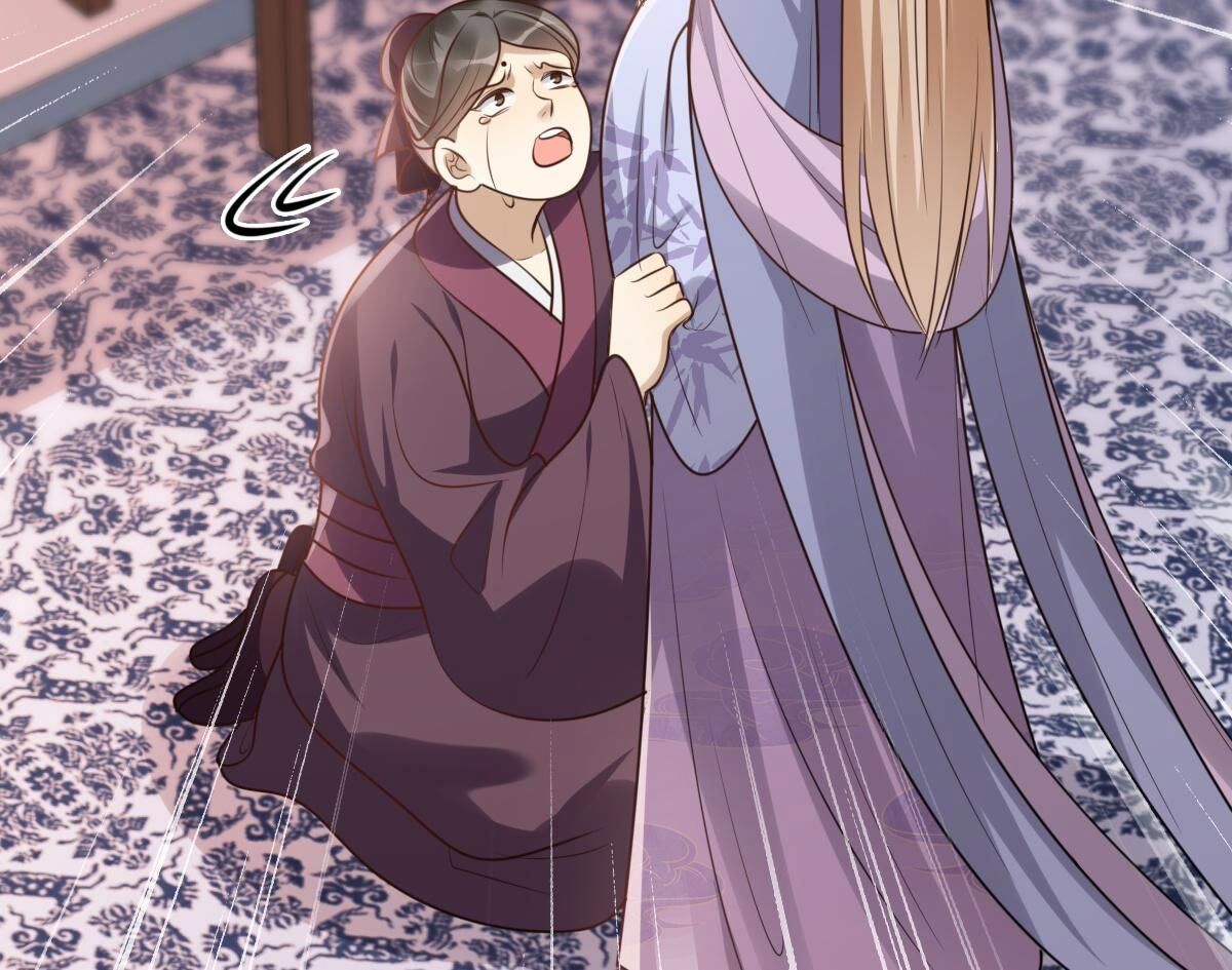 190 第189话  算计38