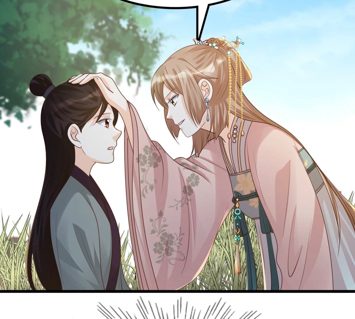 138 第137话 冷血至亲9