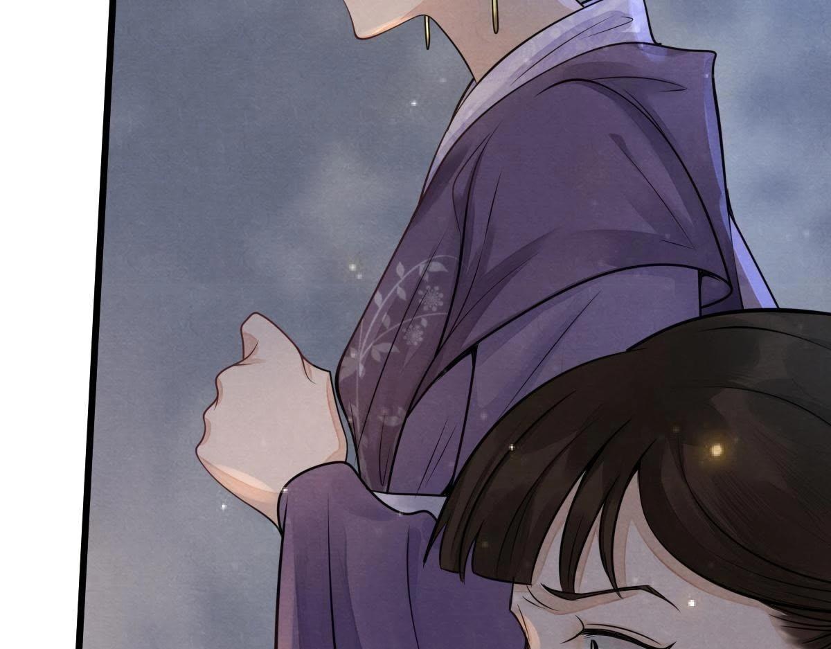 第5话 亲一口不亏18