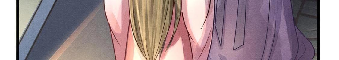 第7话 桂花树上的阴谋41