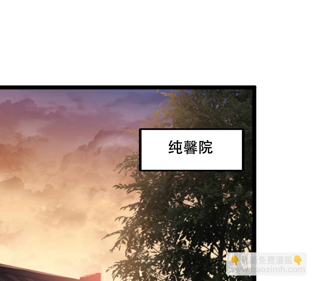 202 第200话 一报还一报1