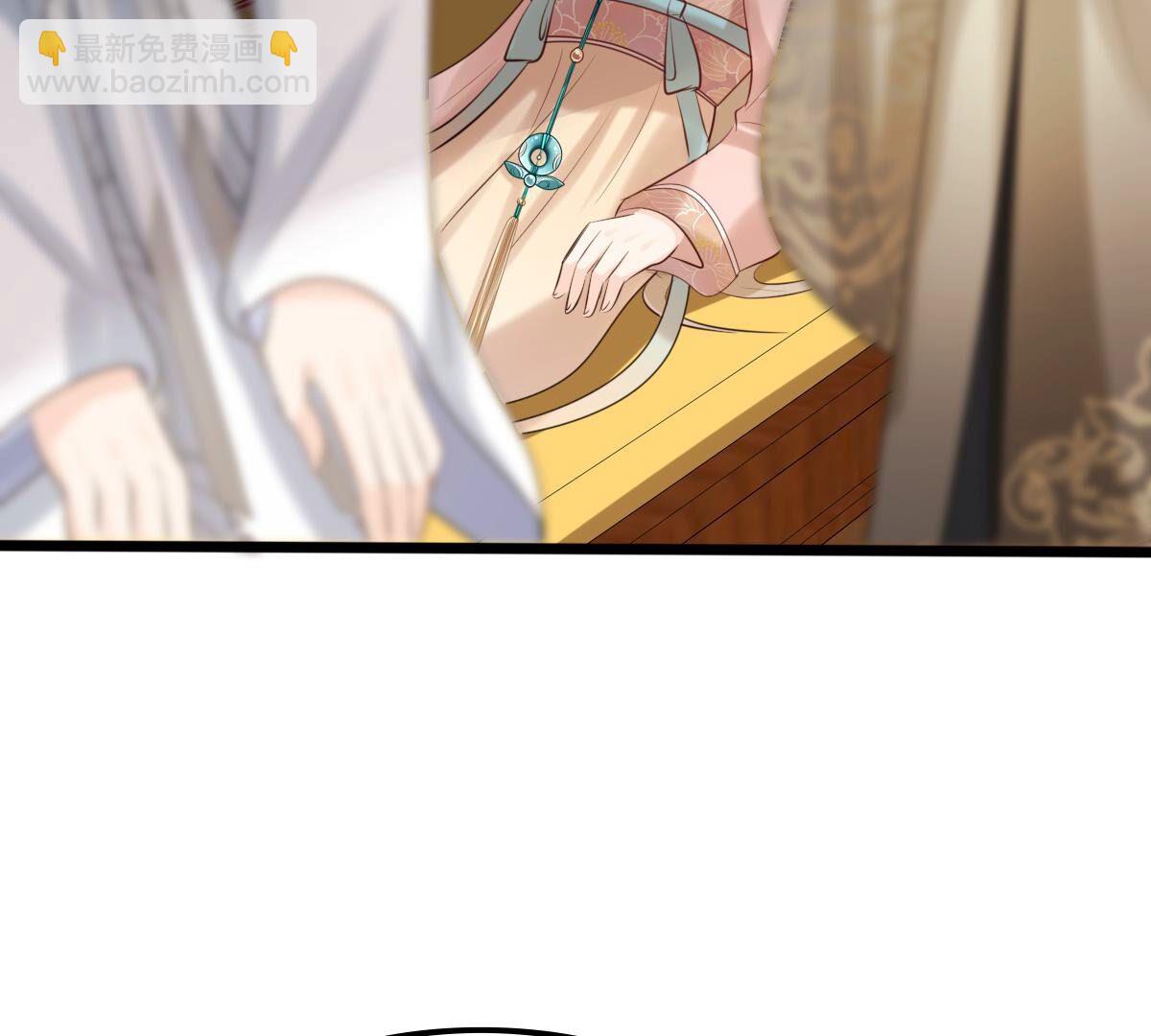 167 第166话 情敌对峙30