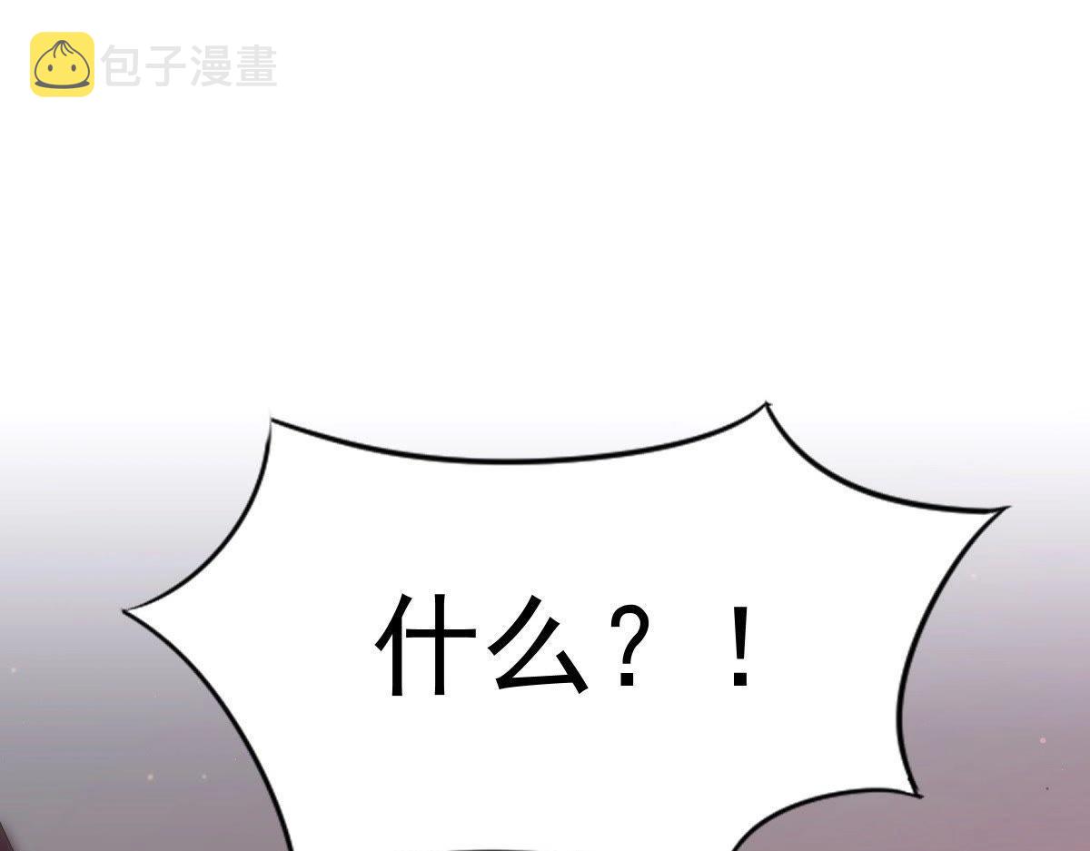 第23话 带头搜身38