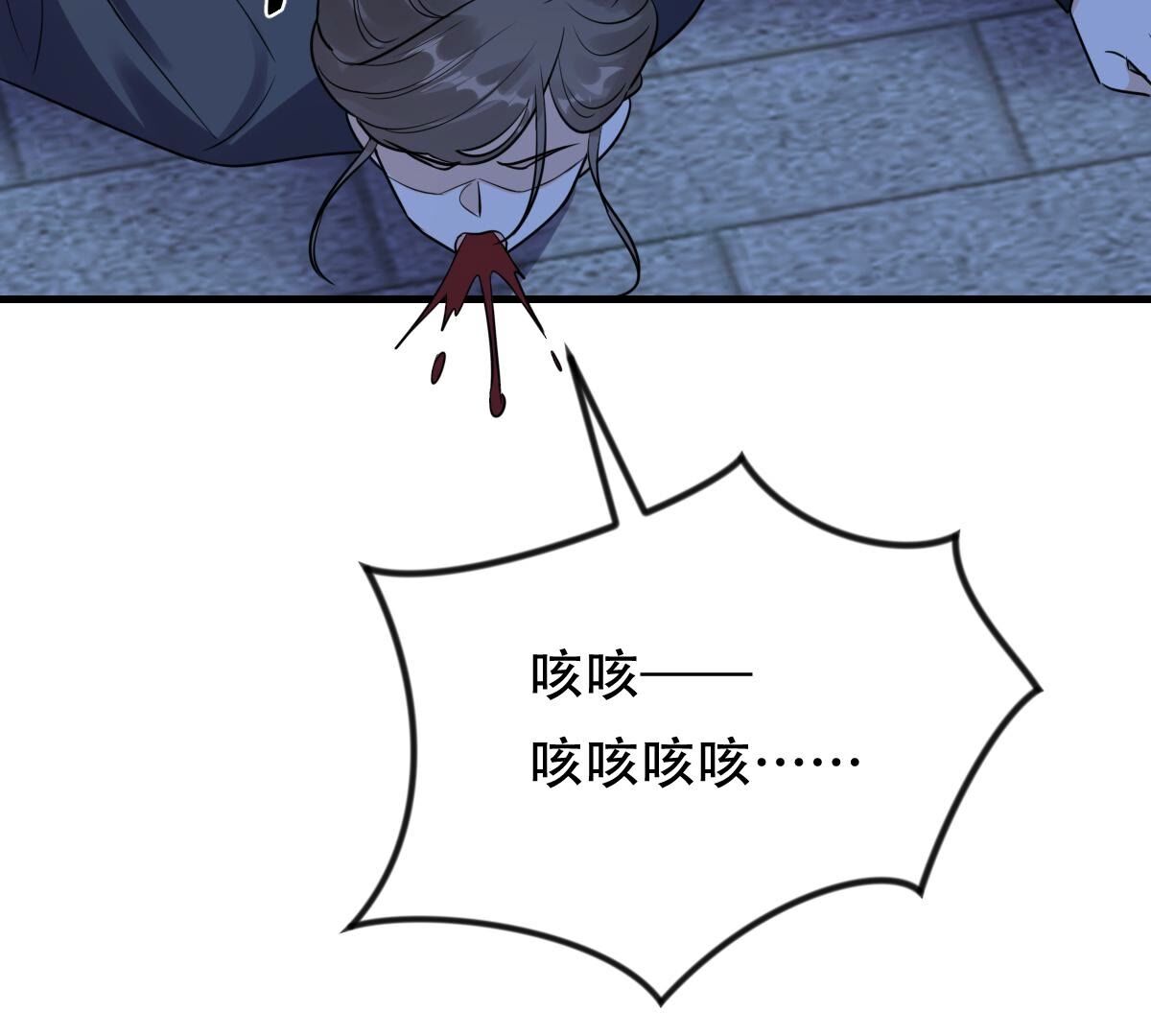 257 第255话 一个都逃不掉！104