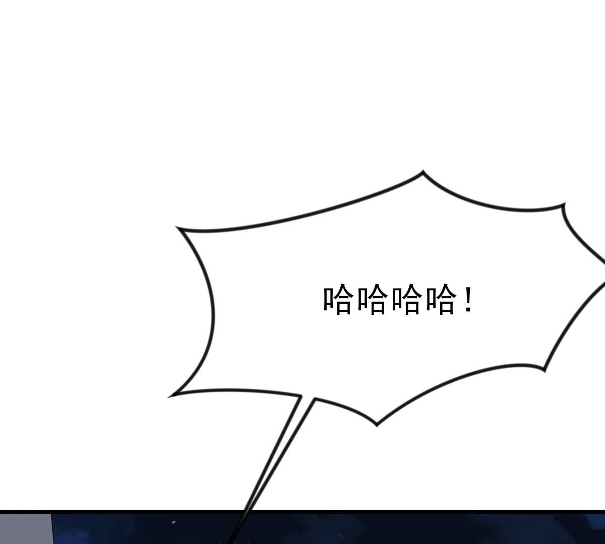 261 第259话 复仇之夜99