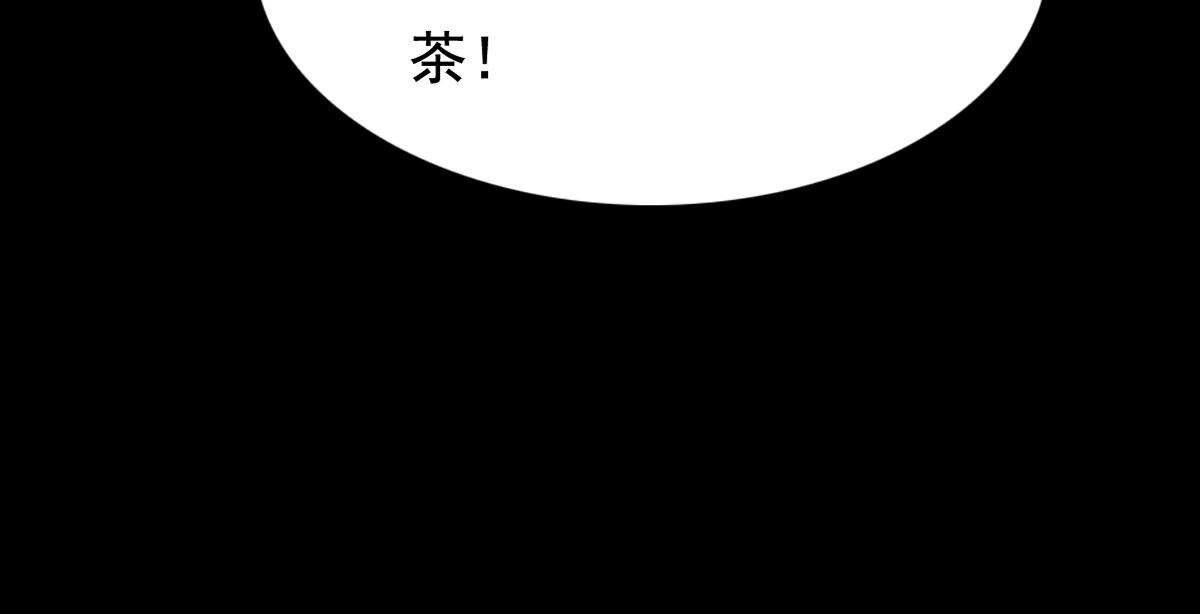 235 第233话   多方势力63