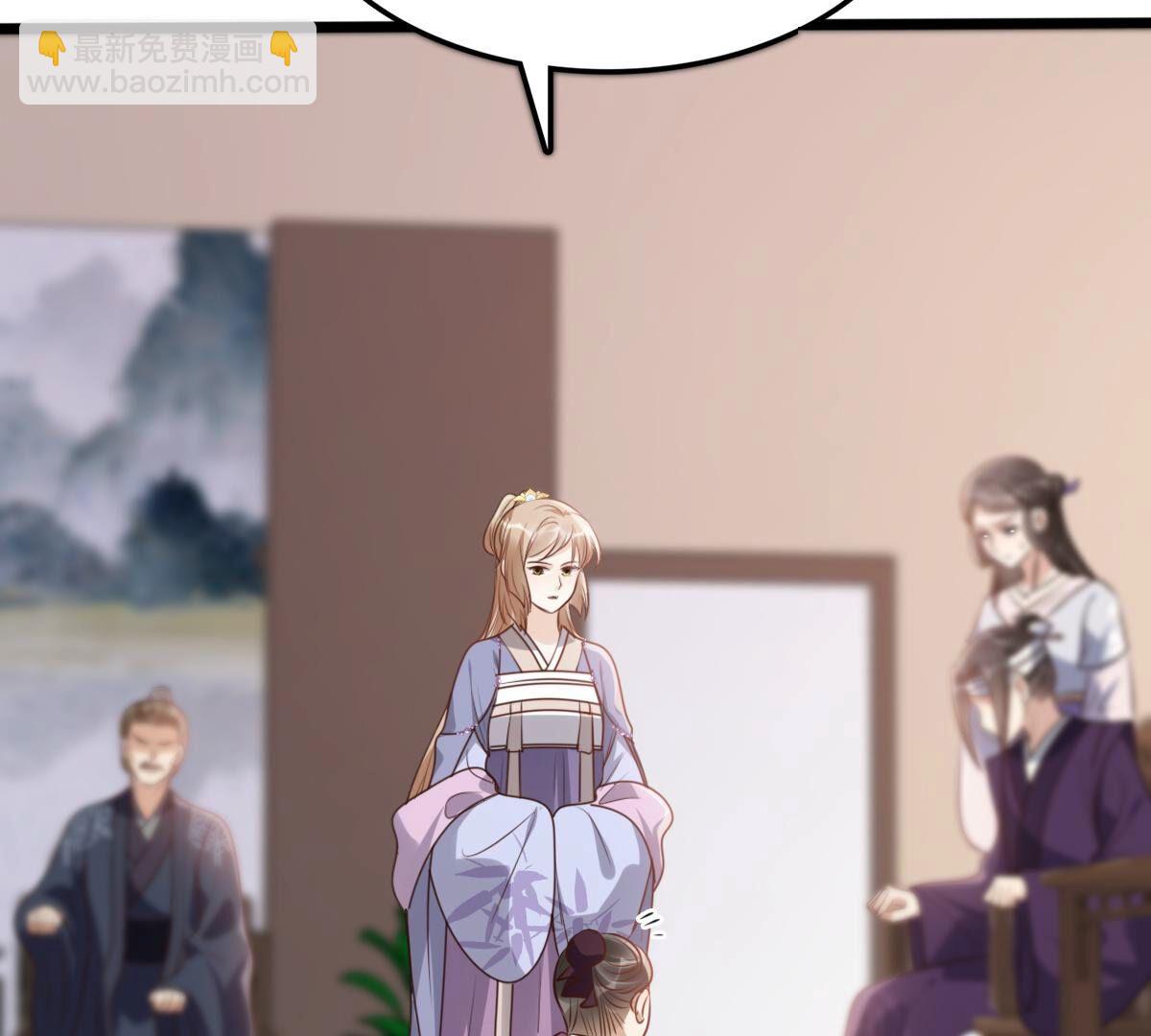 190 第189话  算计9