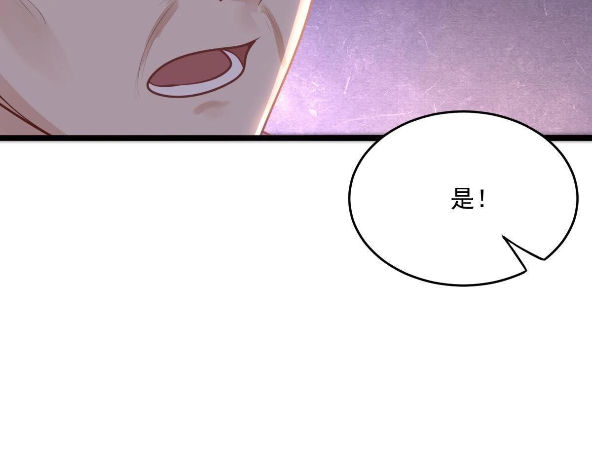 第14话 一个都别想跑55