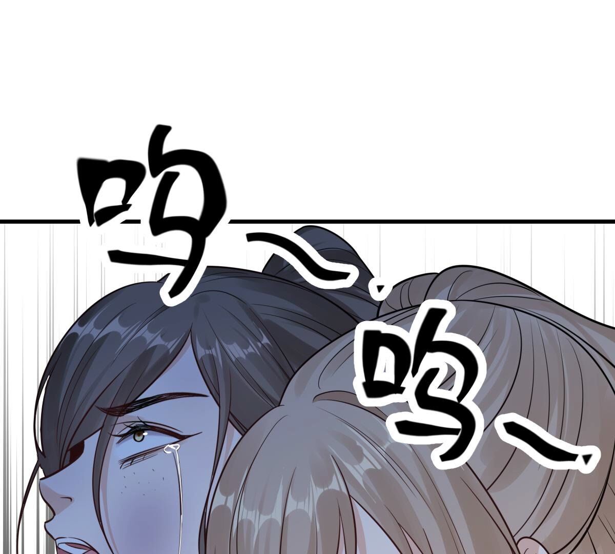 257 第255话 一个都逃不掉！90