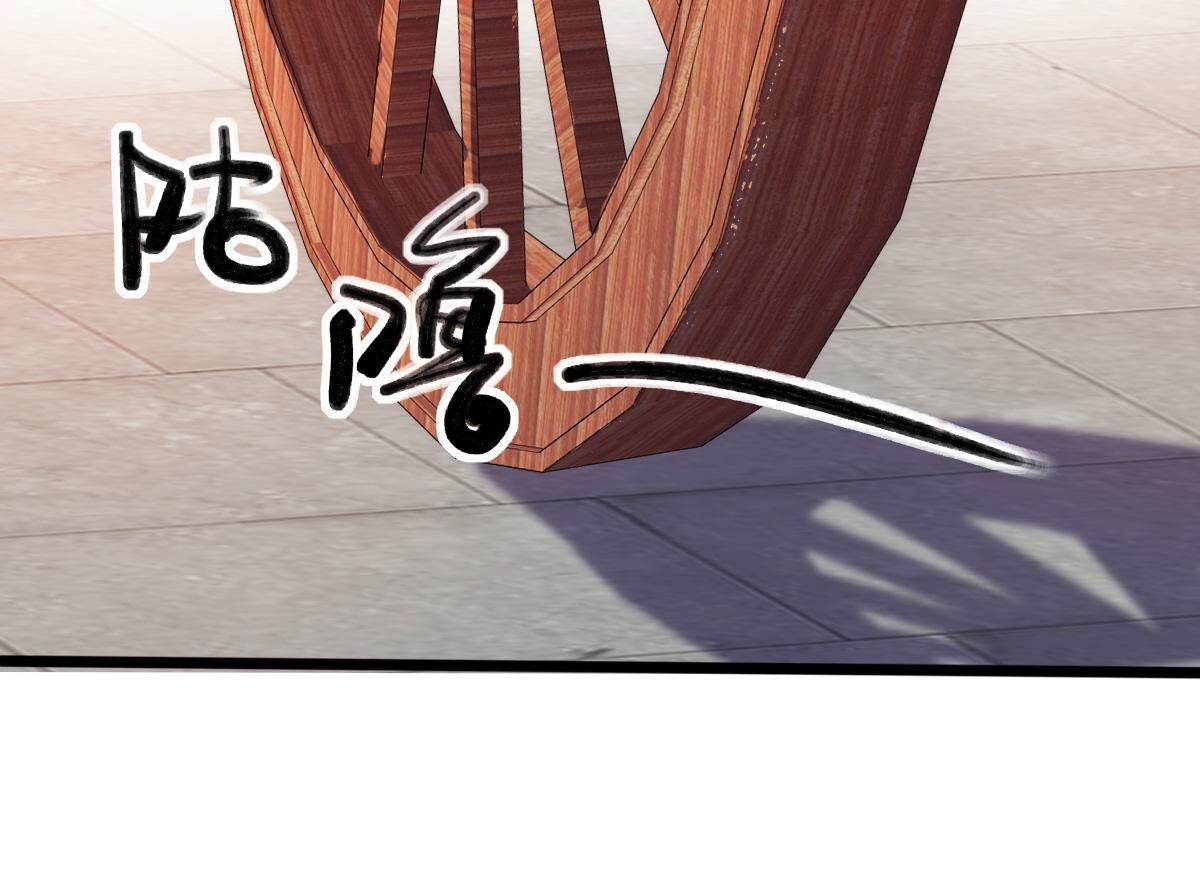 220 第218话  予儿可满意？15
