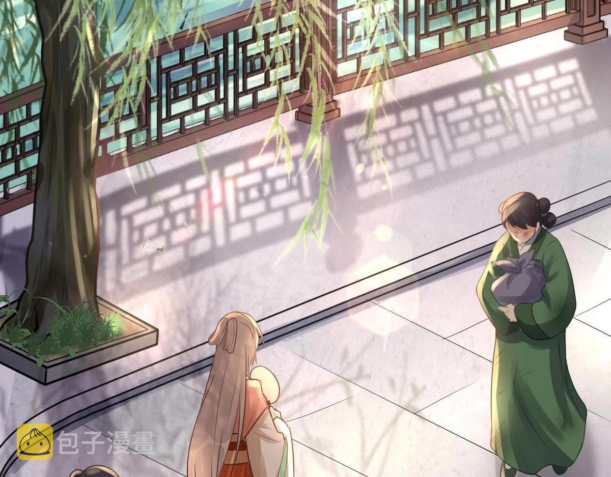 第16话 是心动的感觉123