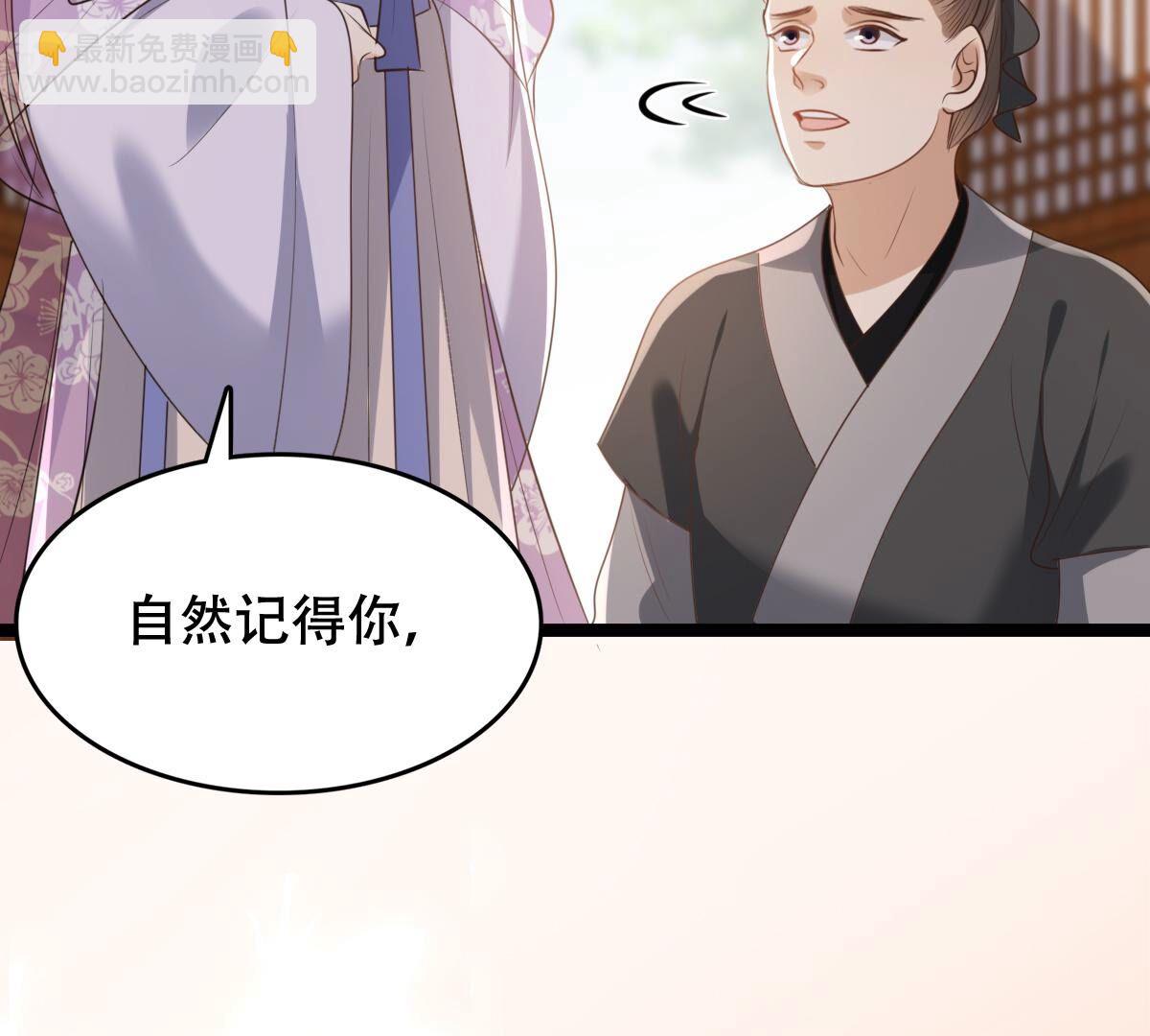178 第177话 新的证人53