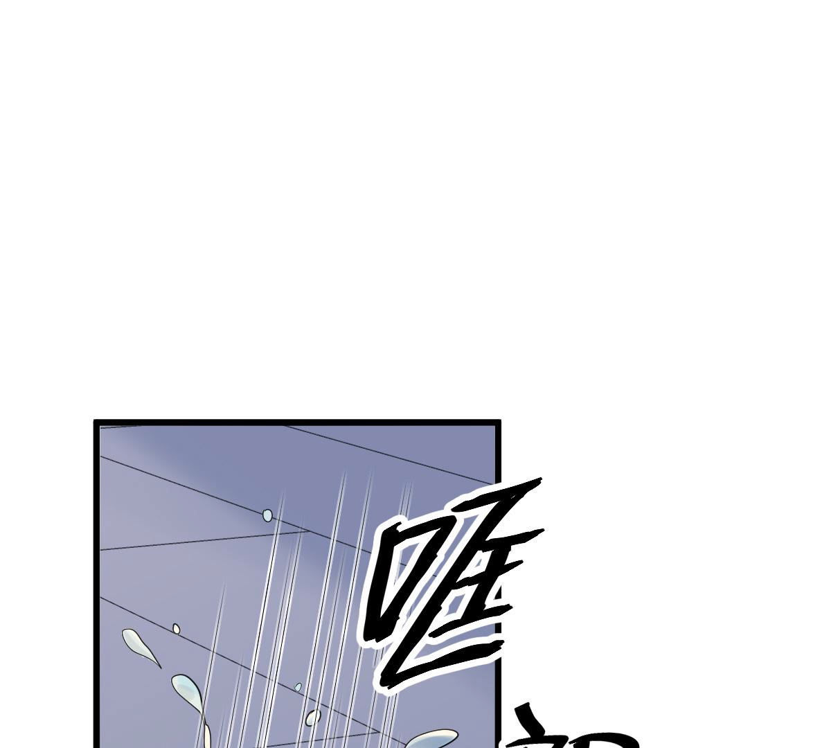 80 第79话 红衣夫人23