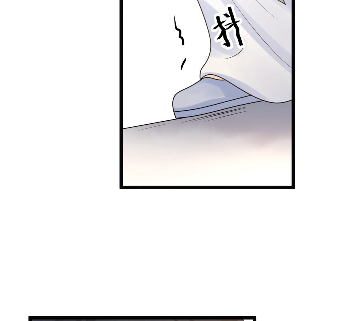 74 第73话 落井下石64