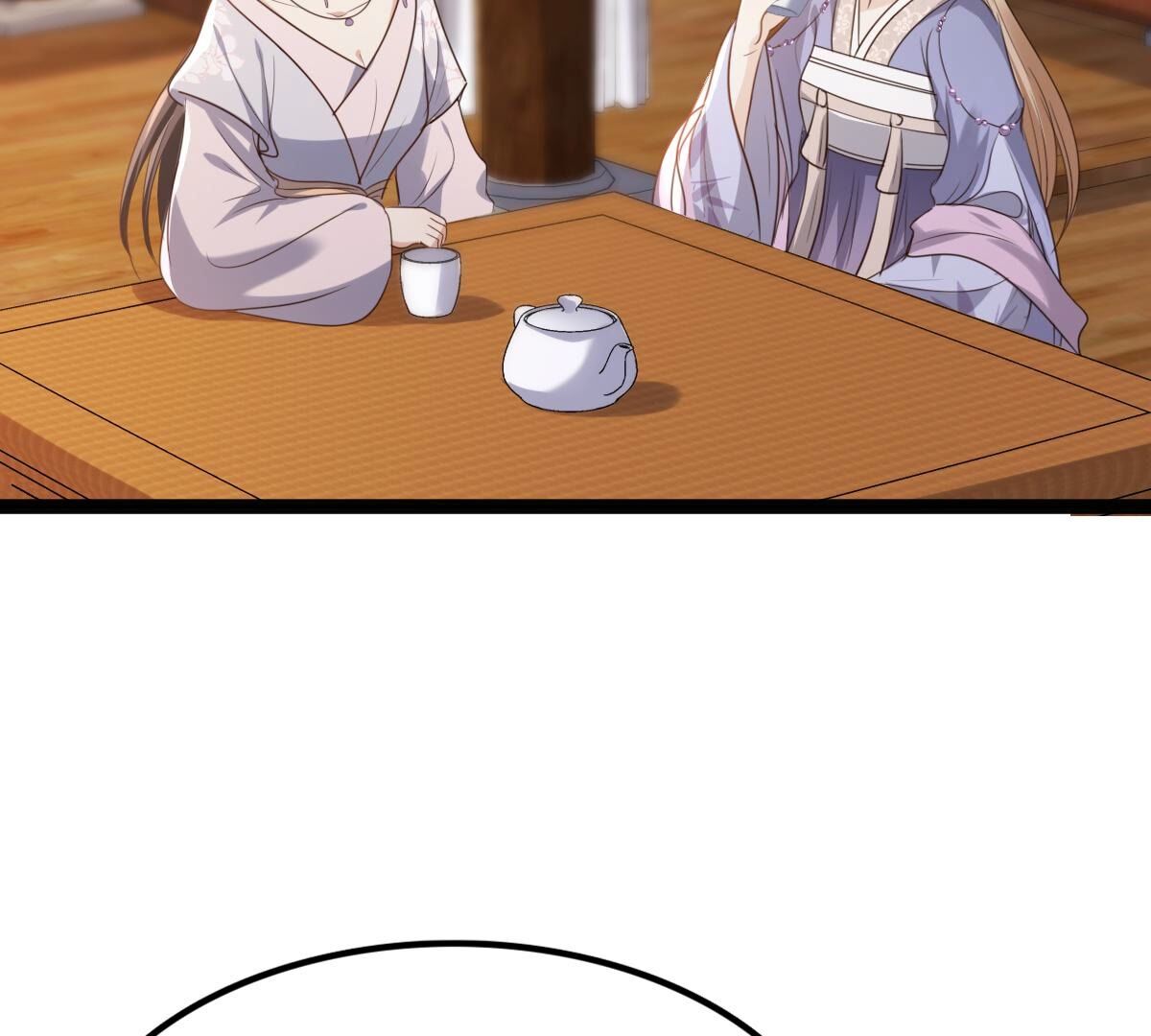 182 第181话 绝子阴谋6