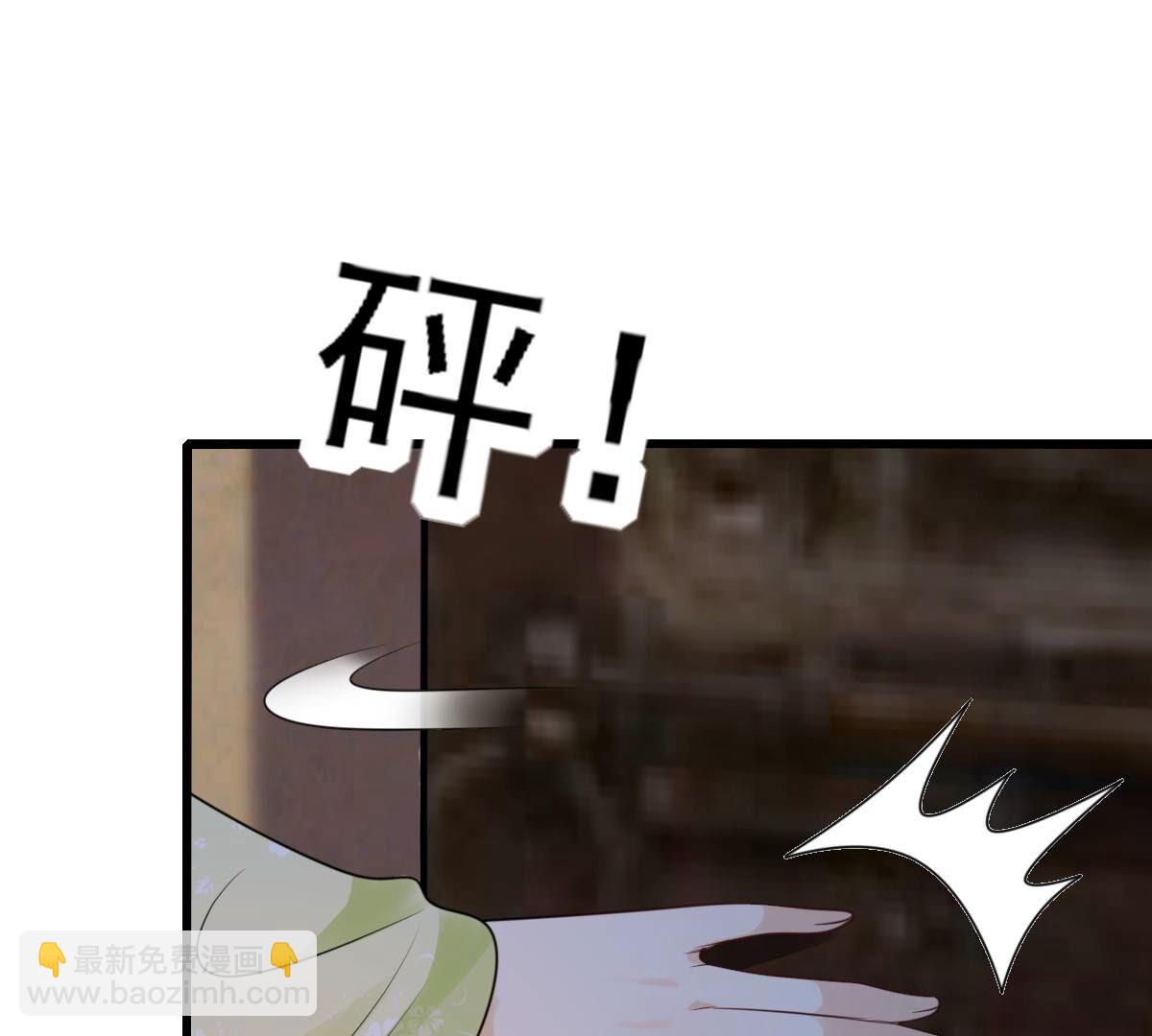 252 第250话 悲恸48