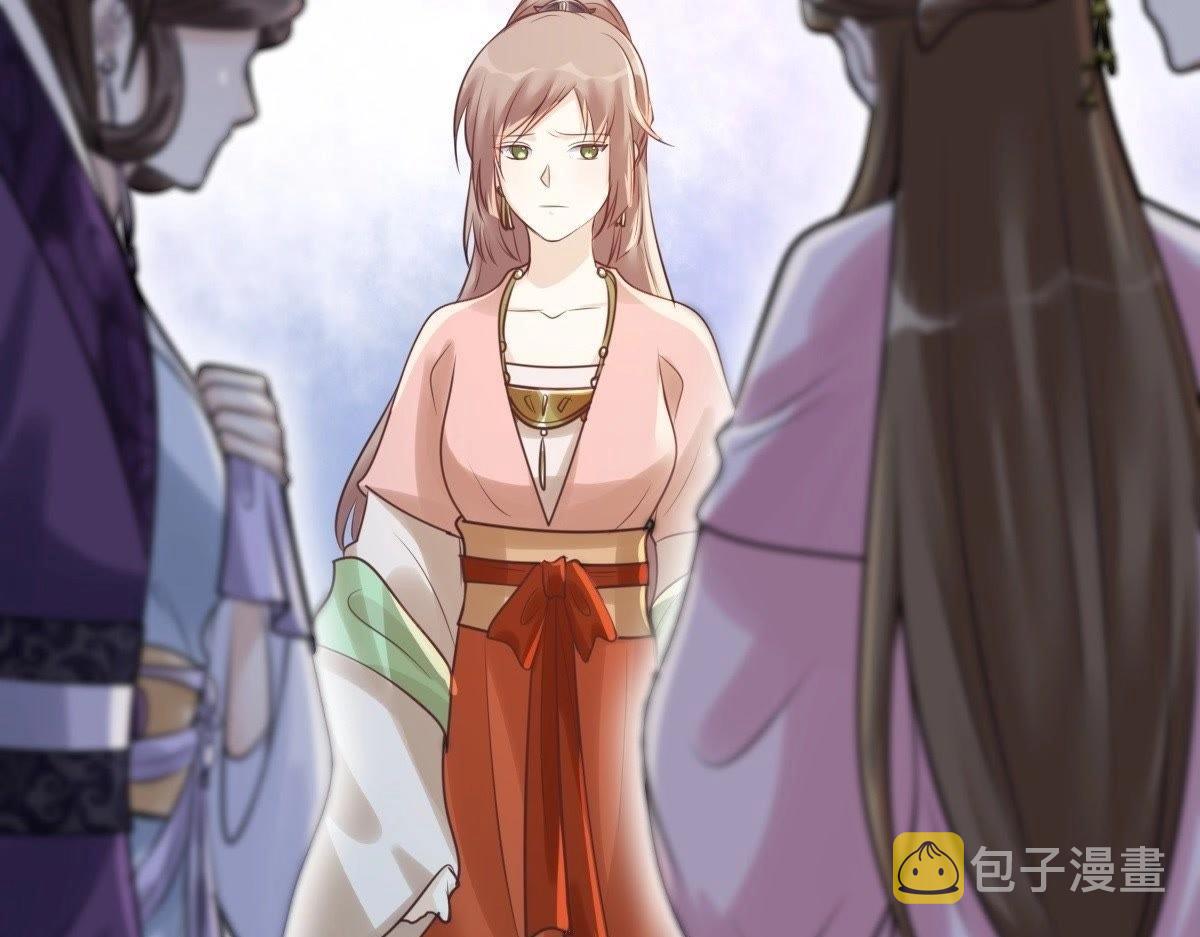 第19话 甩得一手好锅79