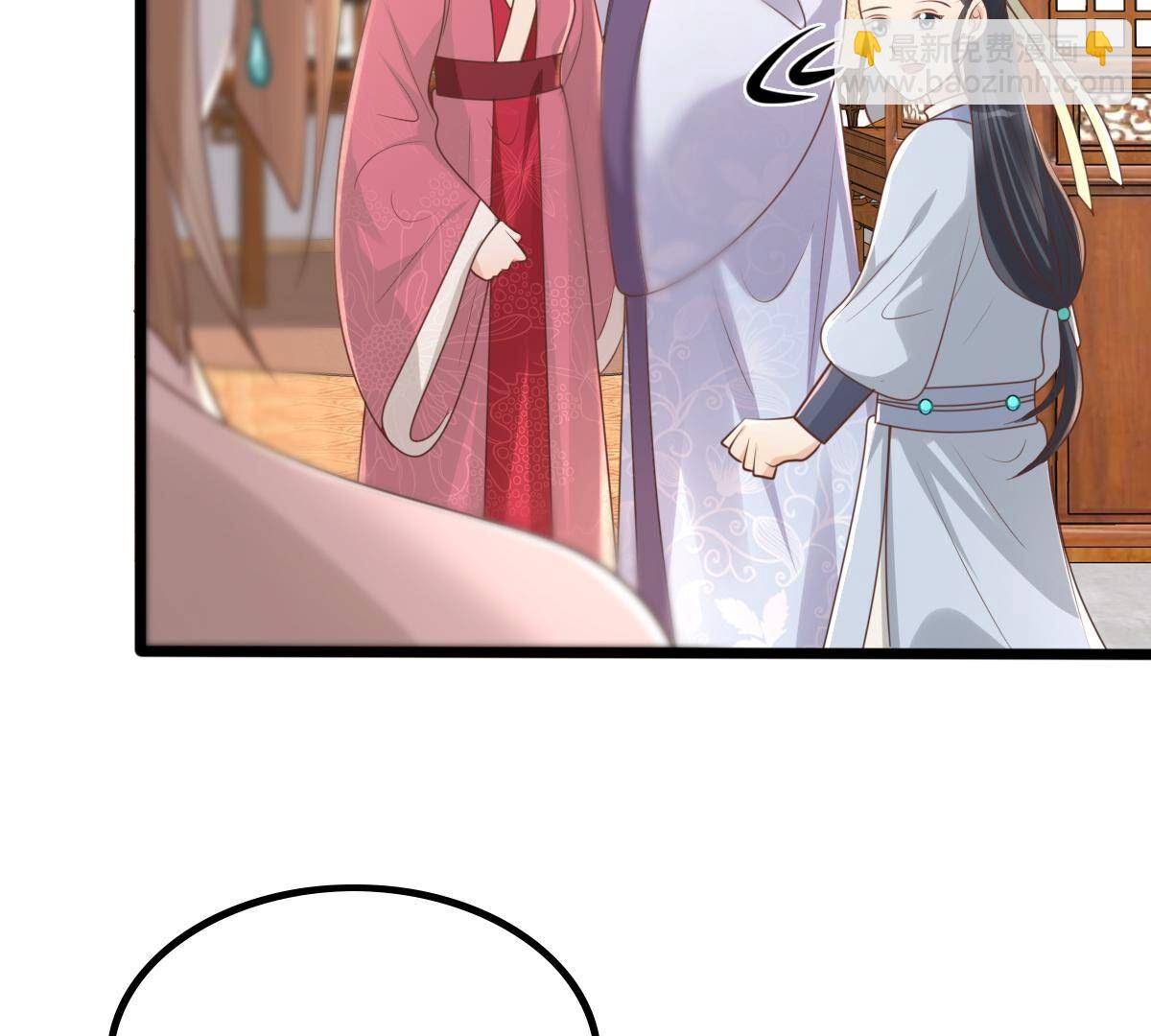 154 第153话 算计41