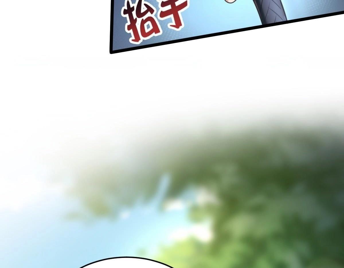 第20话 抽的就是你67