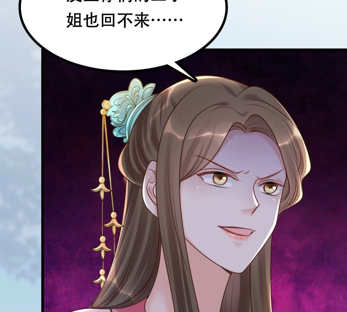140 第139话 青天白日抢东西28