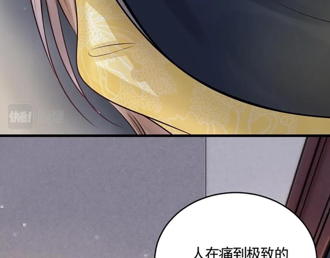 预告68