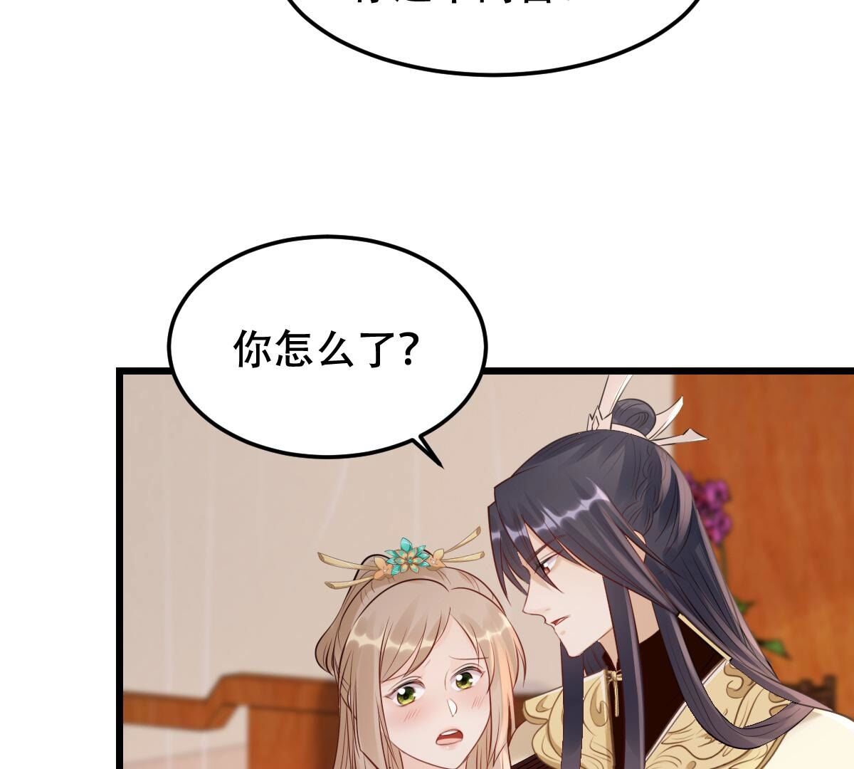 169 第168话 杀人偿命4