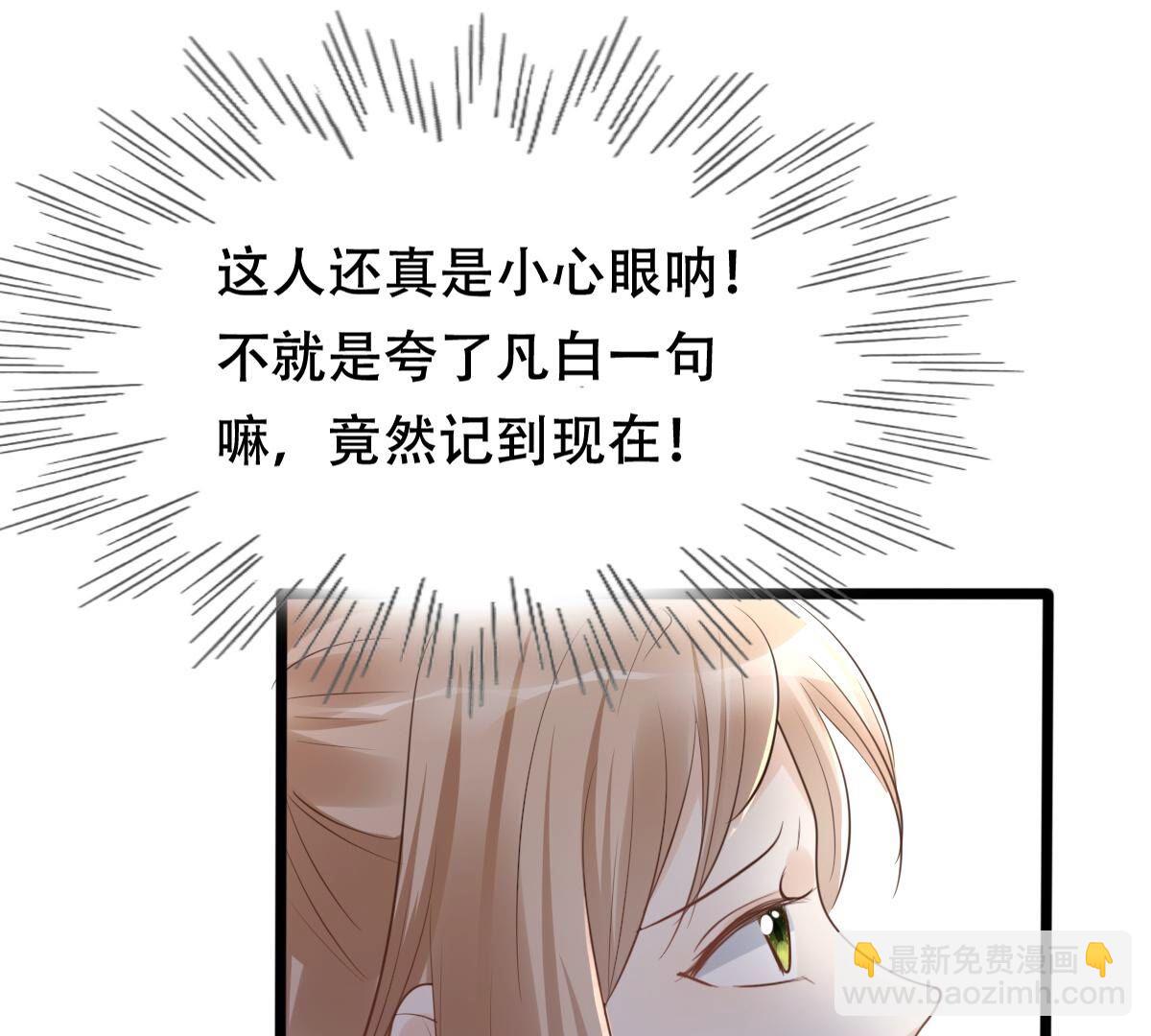 152 第151话 皇家马车70