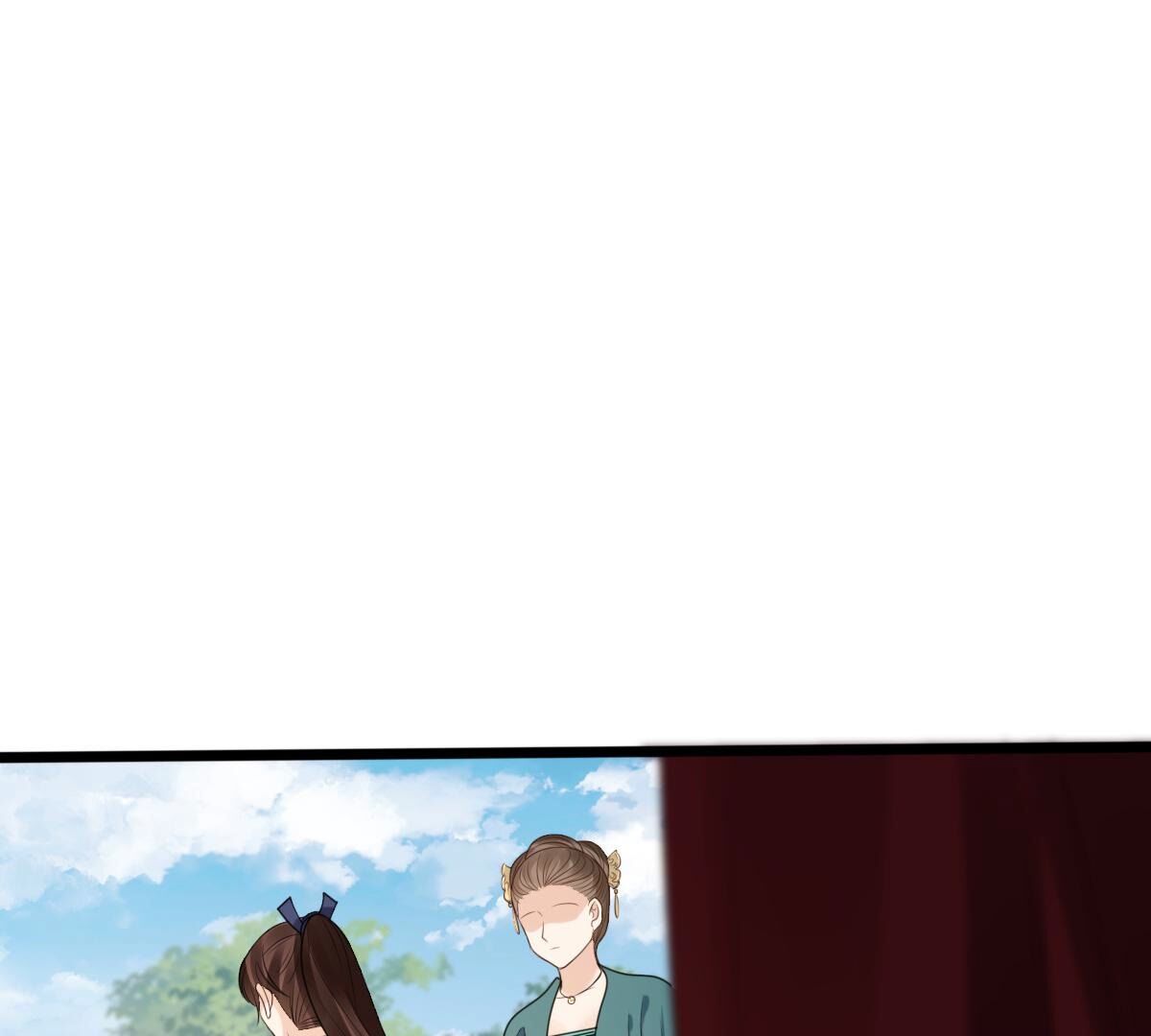 240 第238话  索要定情信物40