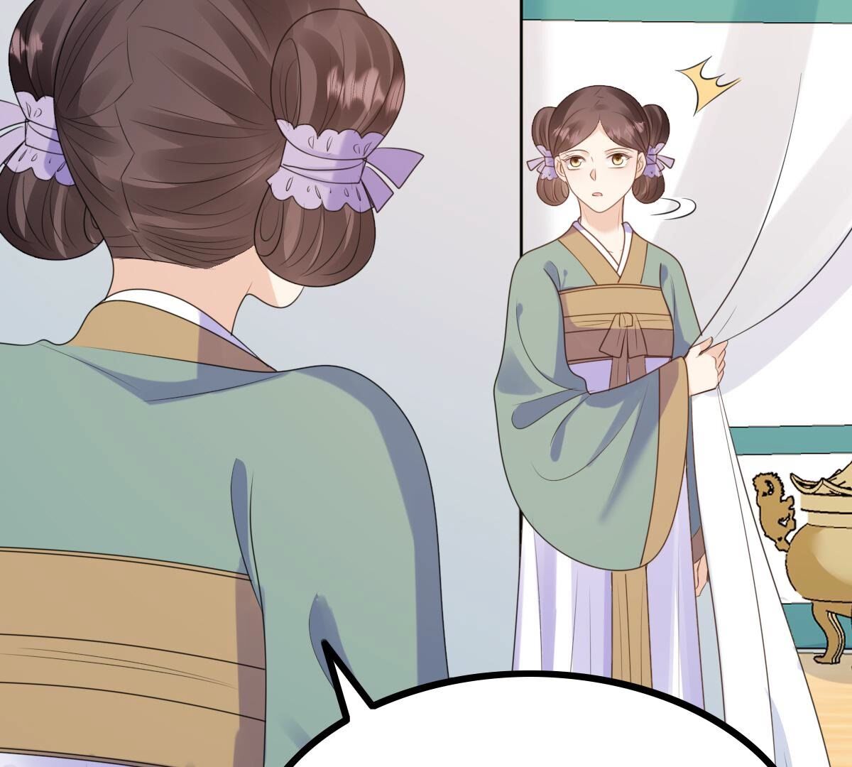 240 第238话  索要定情信物82