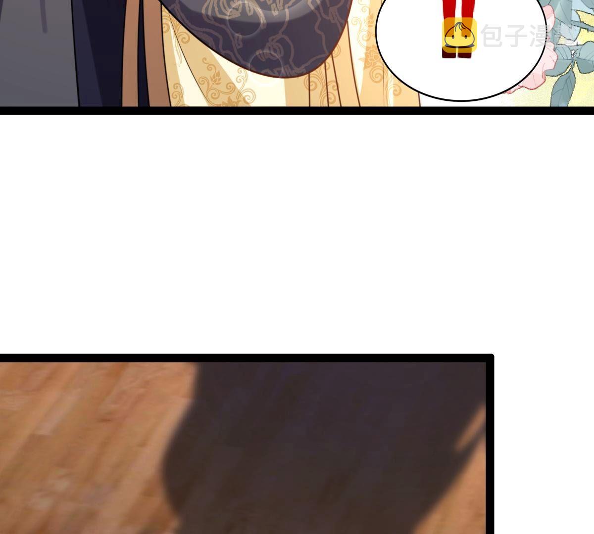 236 第234话  可遇不可求39