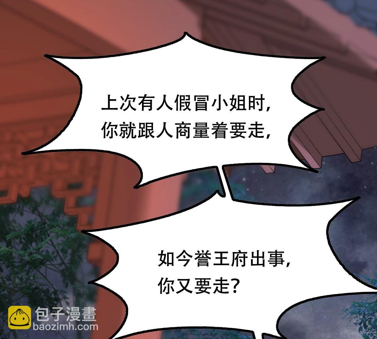 187 第186话 证物来了31