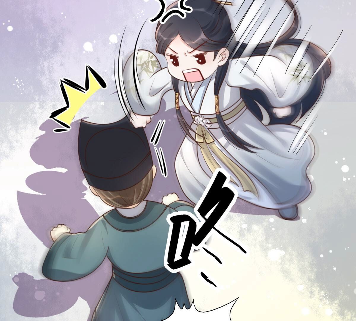 142 第141话 胆子是不小67