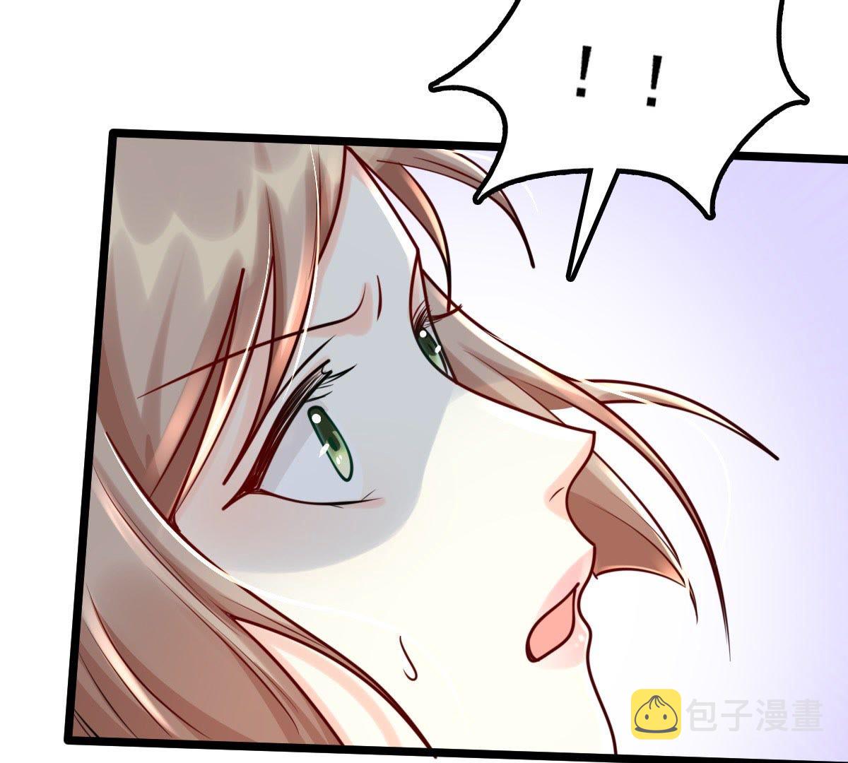32 第31话 凭什么38
