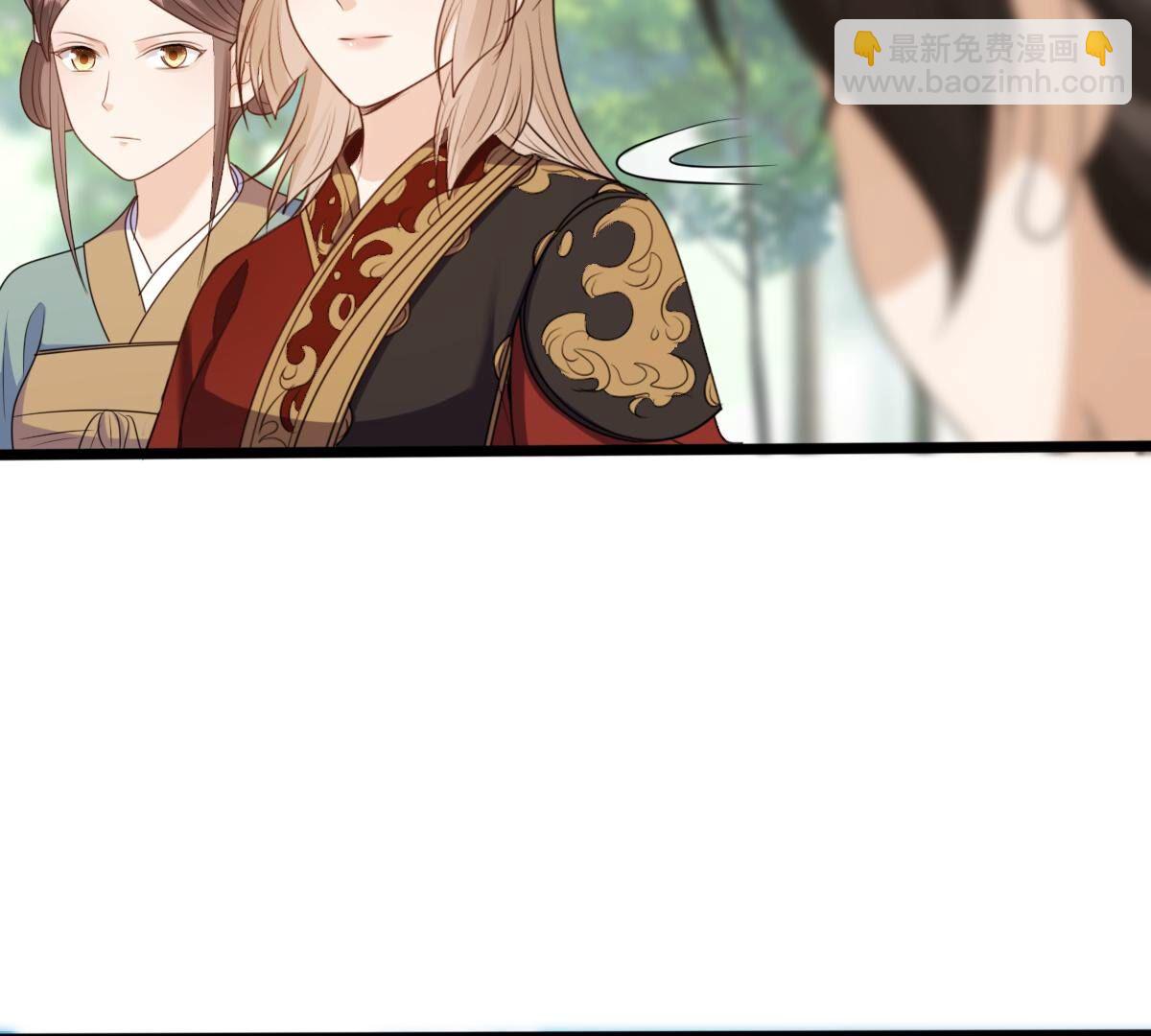 240 第238话  索要定情信物32