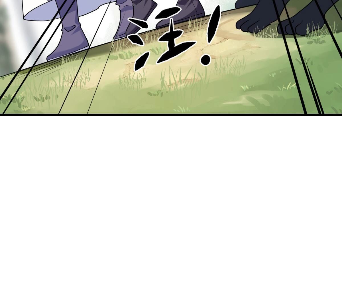 243 第241话  杀了咬人的狗67
