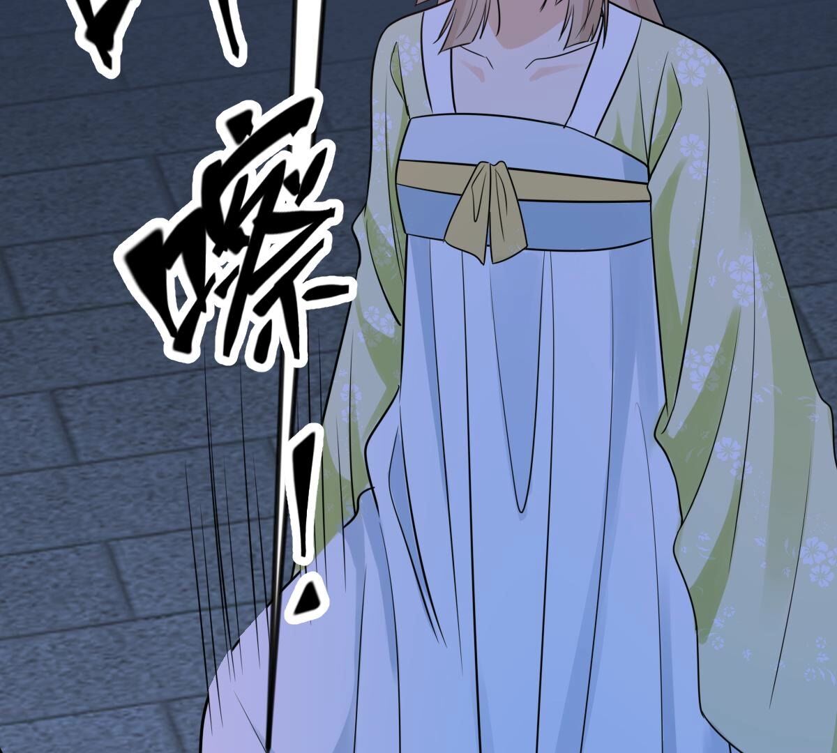257 第255话 一个都逃不掉！102