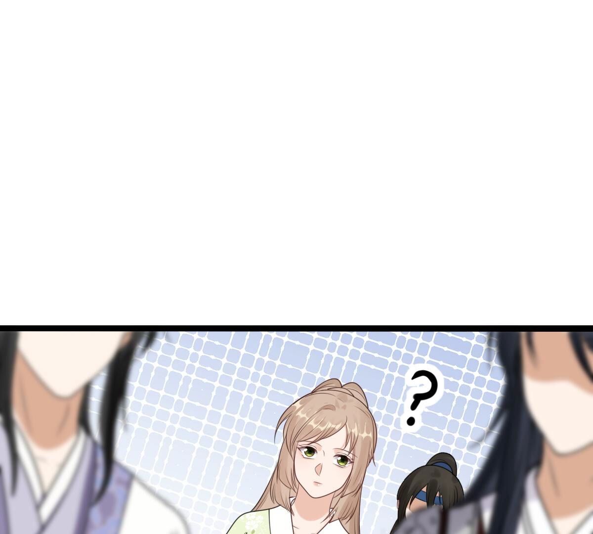 251 第249话 郁菲雪失踪了！66