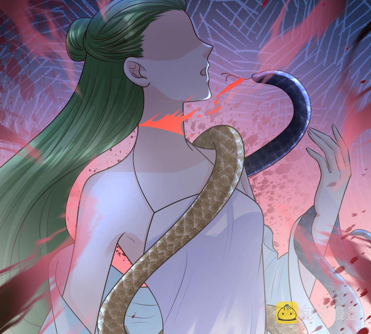 108 第107话 婚约30