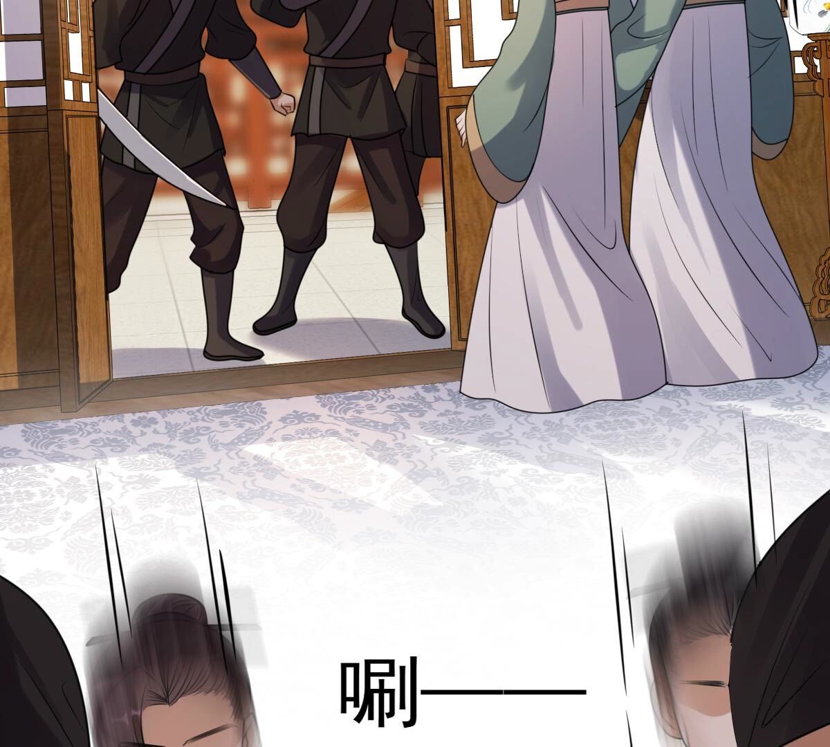 196 第194话 情敌相见22